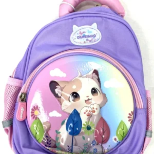 School Bag - Multicolour