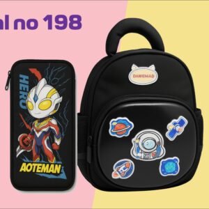 Back to School Deal no 198