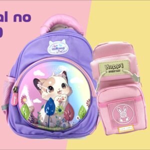 Back to School Deal no 199