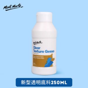 Mont Marte White Texture Gesso Premium 250ml