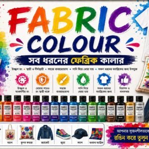 fabric colour